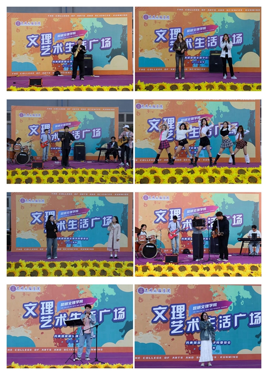 光影魔术手拼图5