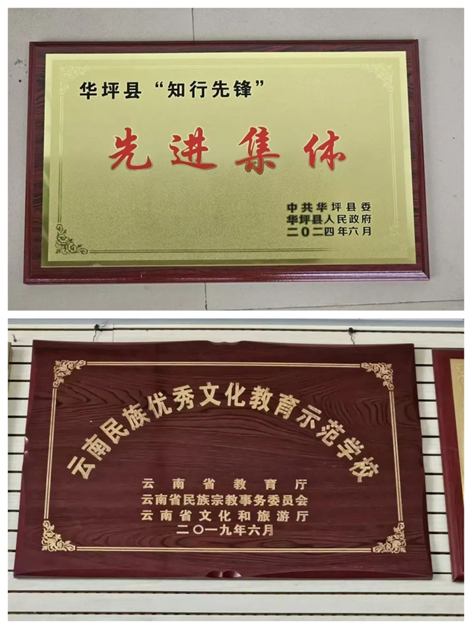 光影魔术手拼图 光影魔术手拼图
