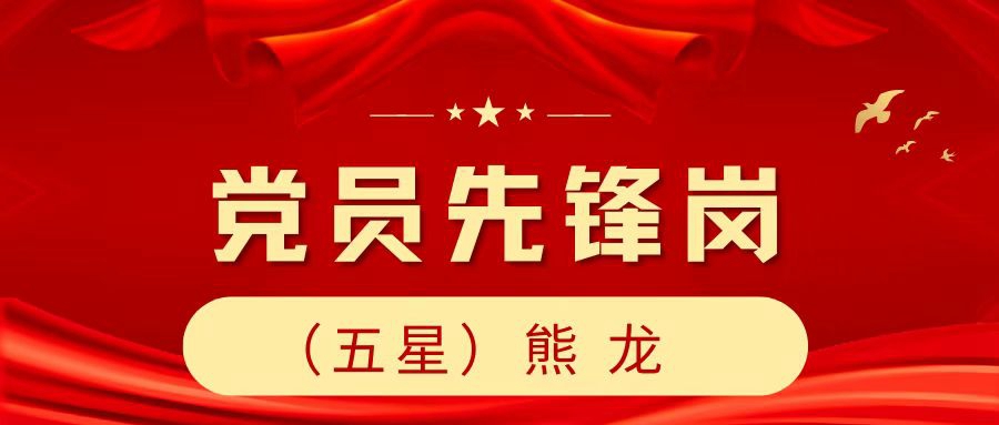 微信图片_20250408235216 微信图片_20250408235216