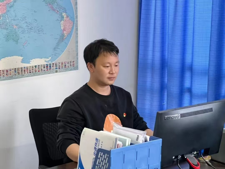 微信图片_20250408235230 微信图片_20250408235230