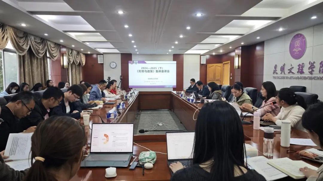 微信图片_20250416200627 微信图片_20250416200627