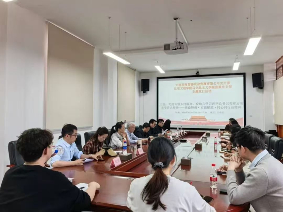微信图片_20250423154610 微信图片_20250423154610
