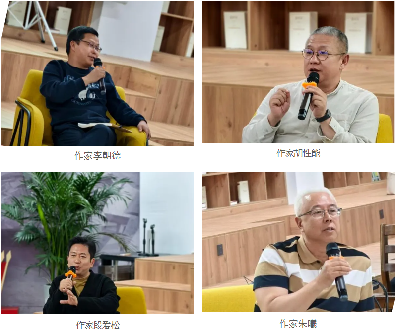 企业微信截图_17454801467835