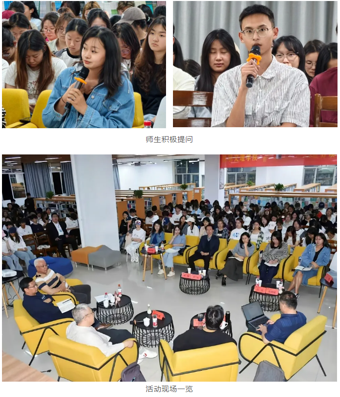企业微信截图_17454807968242