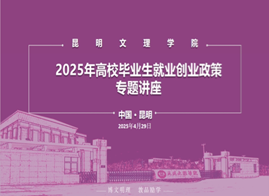 批处理11 批处理11