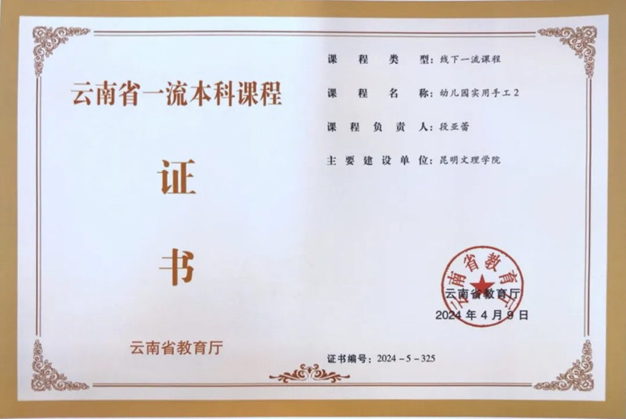 2ed77397d492c9f5cce12fc9cfa654a 2ed77397d492c9f5cce12fc9cfa654a