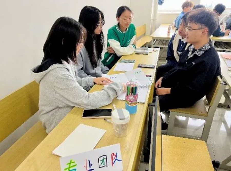 微信图片_2025-08-11_012647_738 微信图片_2025-08-11_012647_738