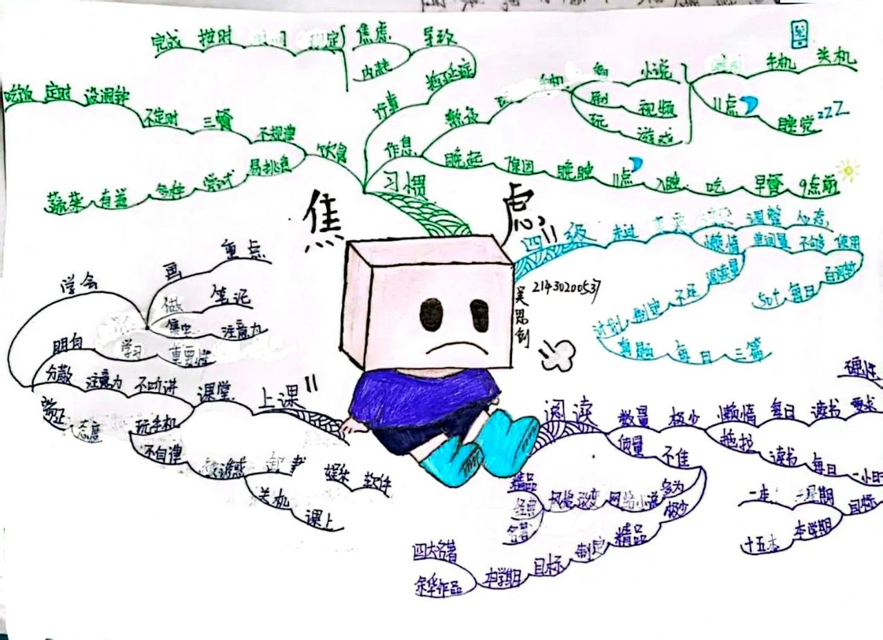 9 9