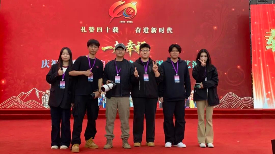 微信图片_2025-11-05_151404_425 微信图片_2025-11-05_151404_425