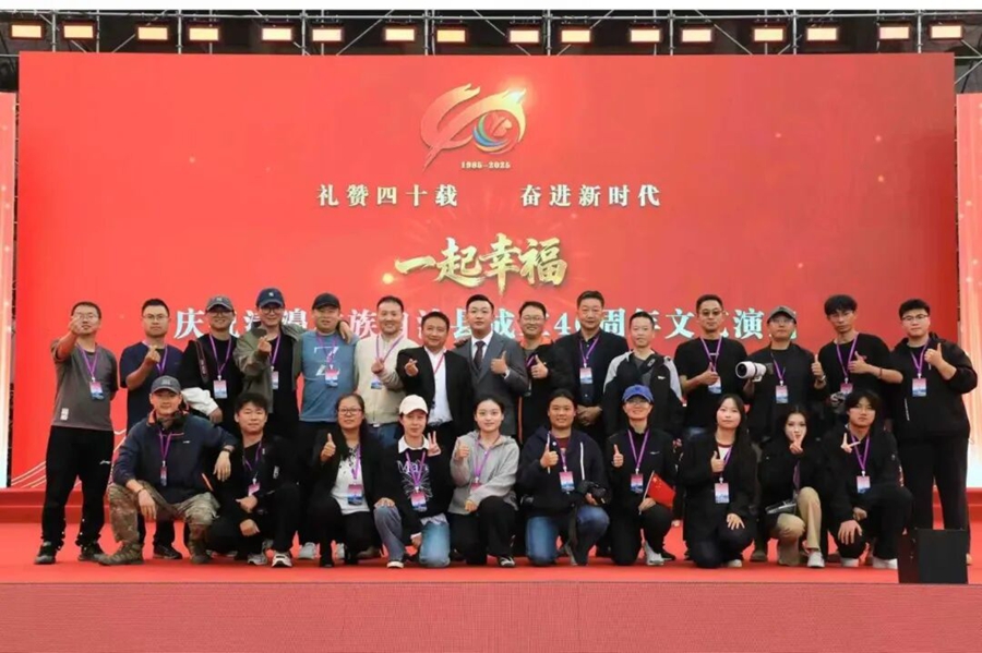 微信图片_2025-11-05_151515_269 微信图片_2025-11-05_151515_269