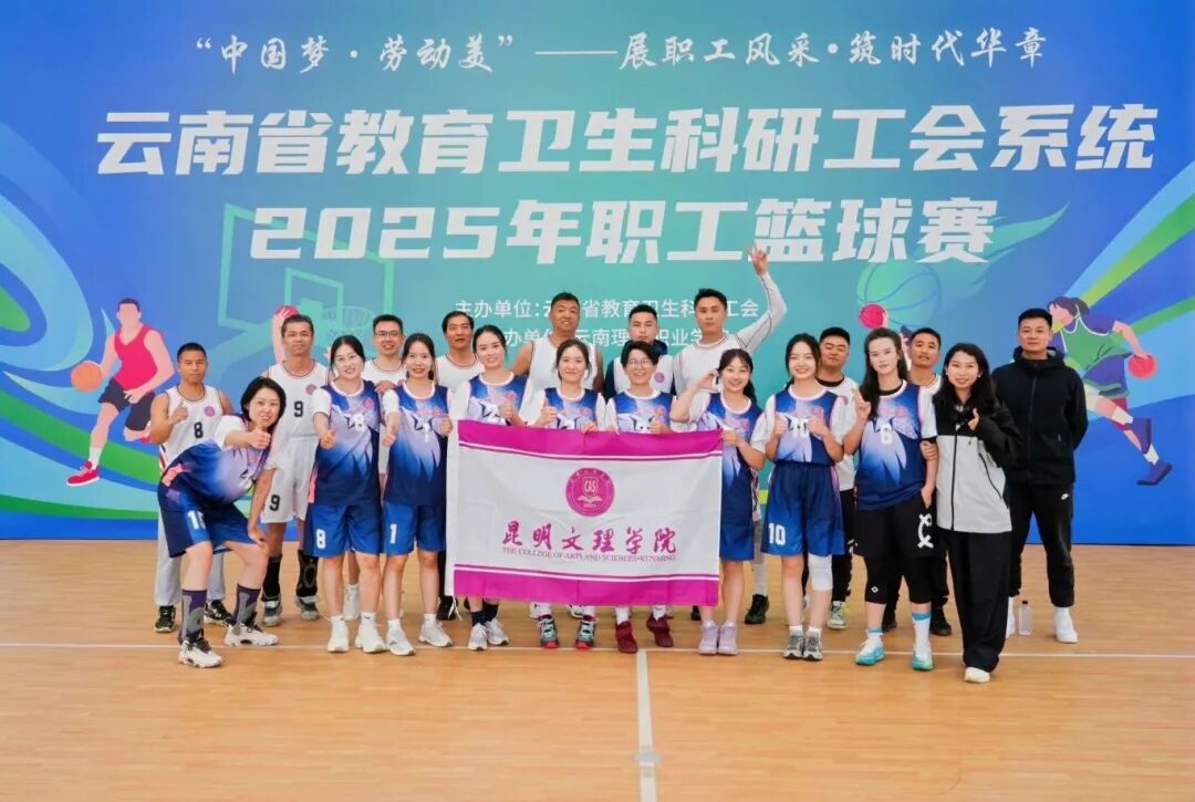 微信图片_2025-11-05_182427_485
