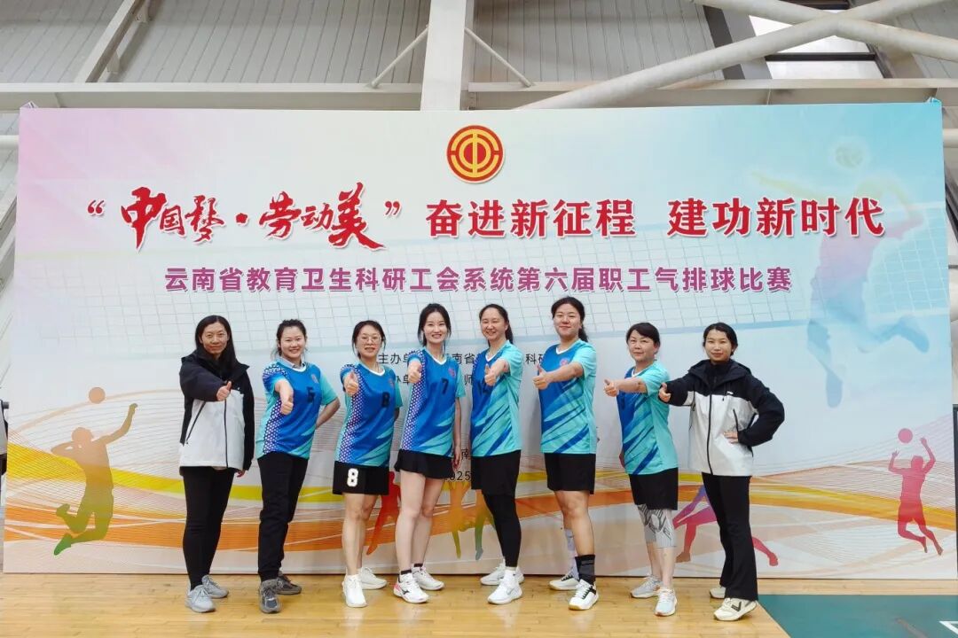 微信图片_2025-11-05_182439_440