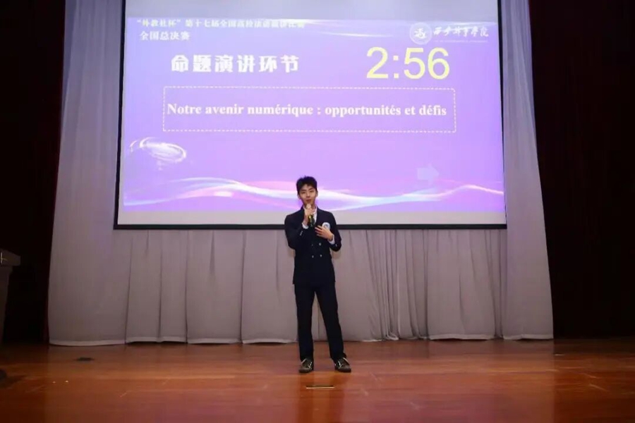 640 (3) 640 (3)