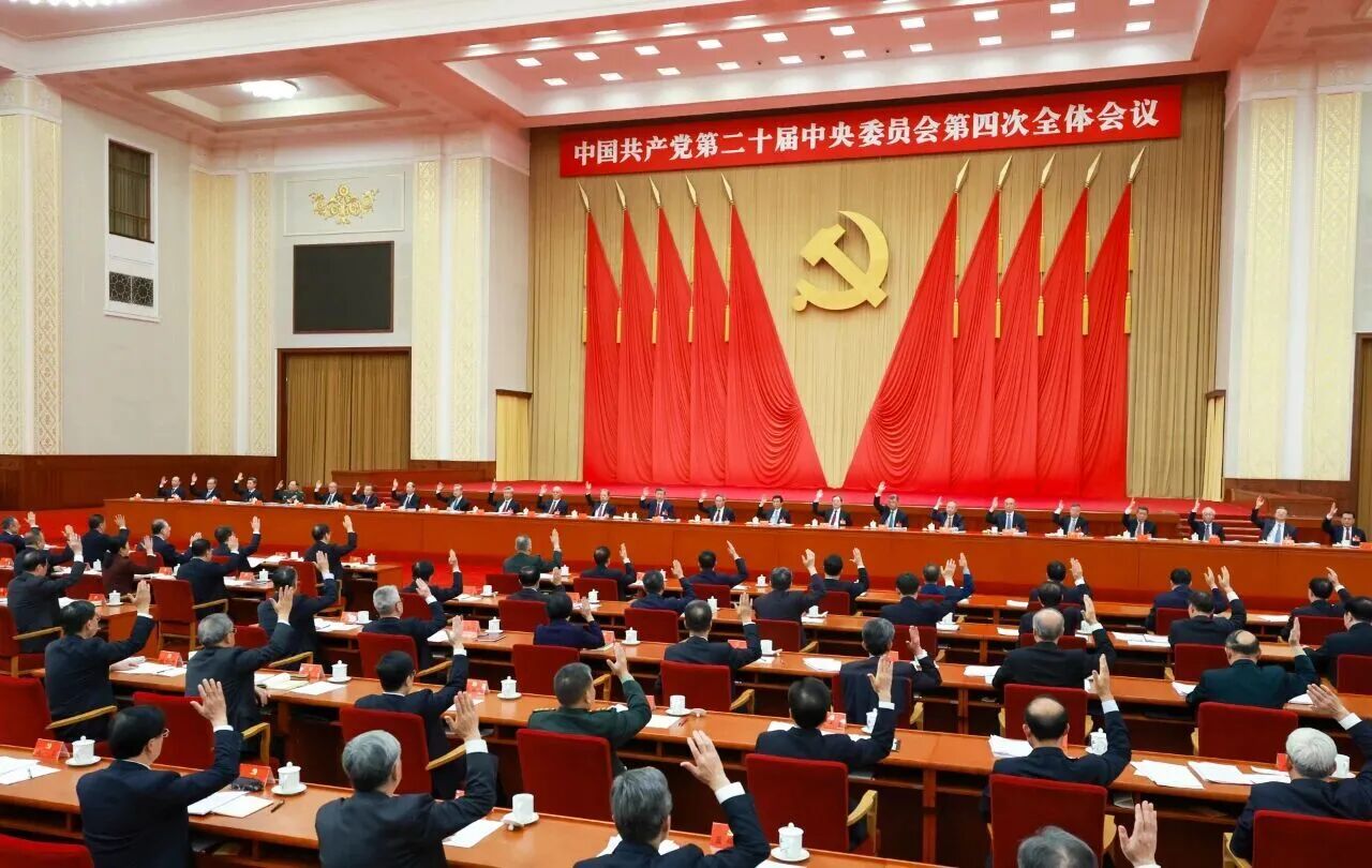 微信图片_20251114110840 微信图片_20251114110840