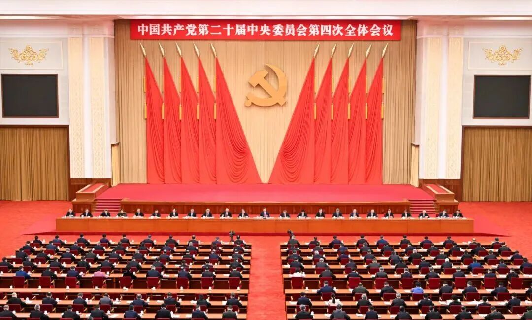微信图片_20251114110837 微信图片_20251114110837