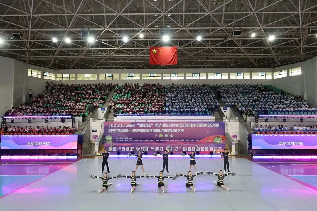 640 (7)