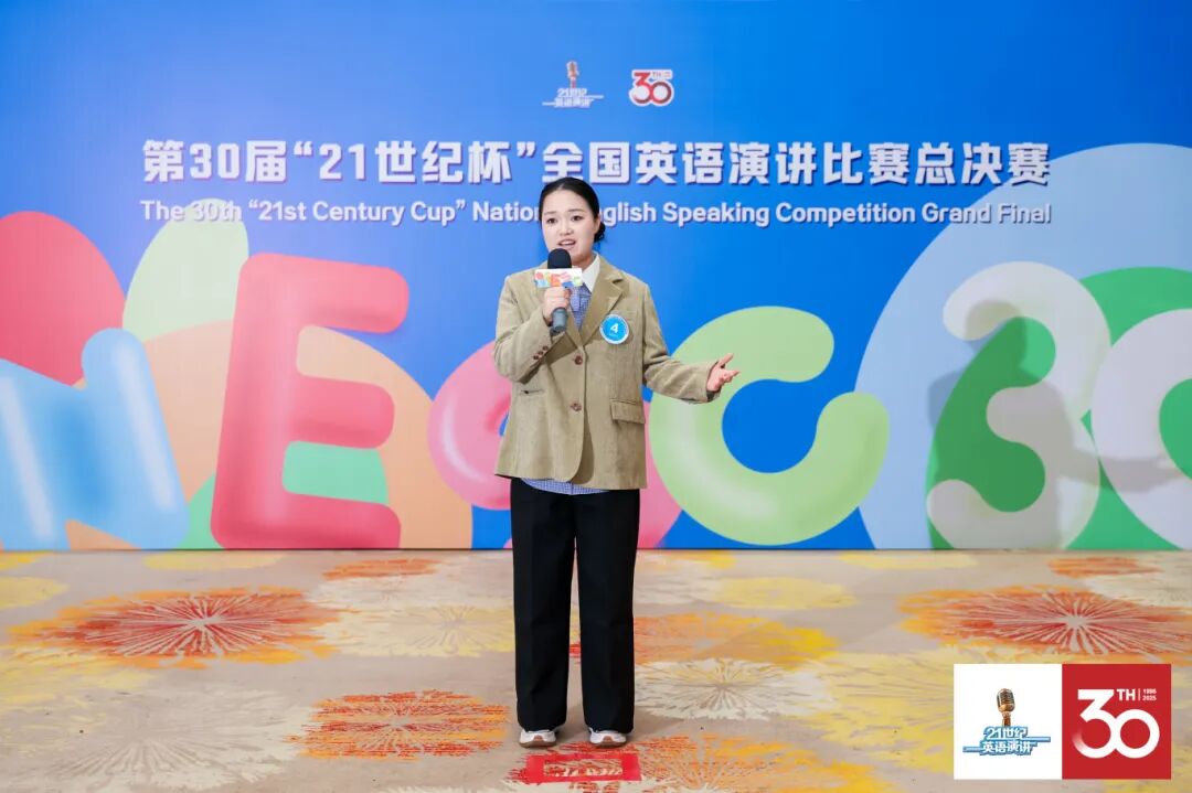 微信图片_官网3 微信图片_官网3