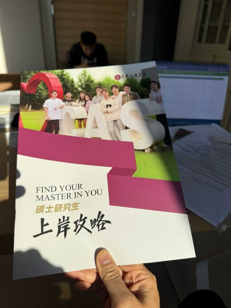 图片4_副本