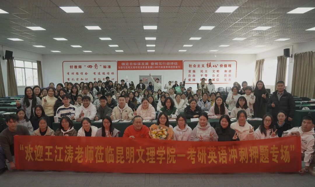 微信图片_2025-12-09_235205_619