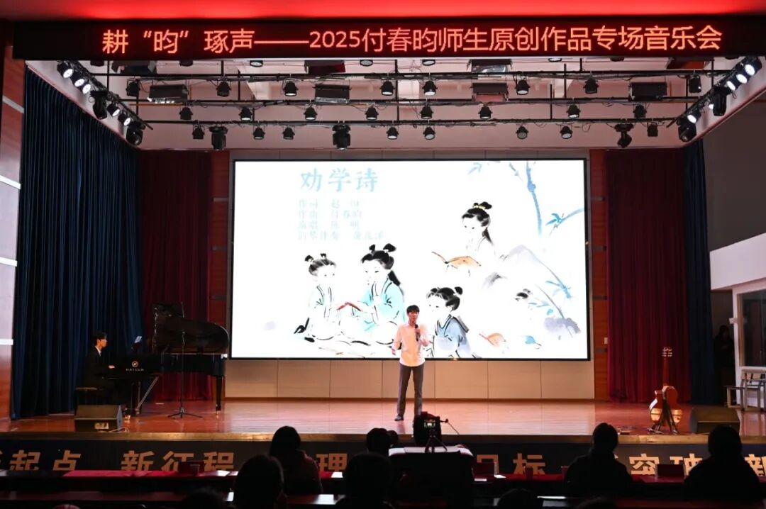 微信图片_20251227185057