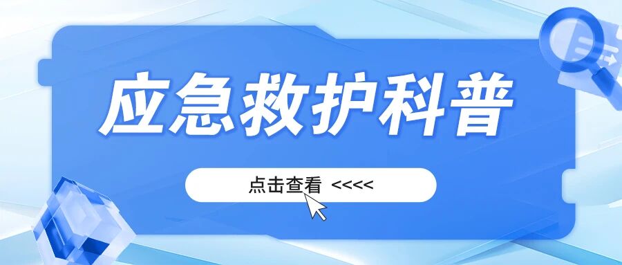 微信图片_2025-12-30_220029_342