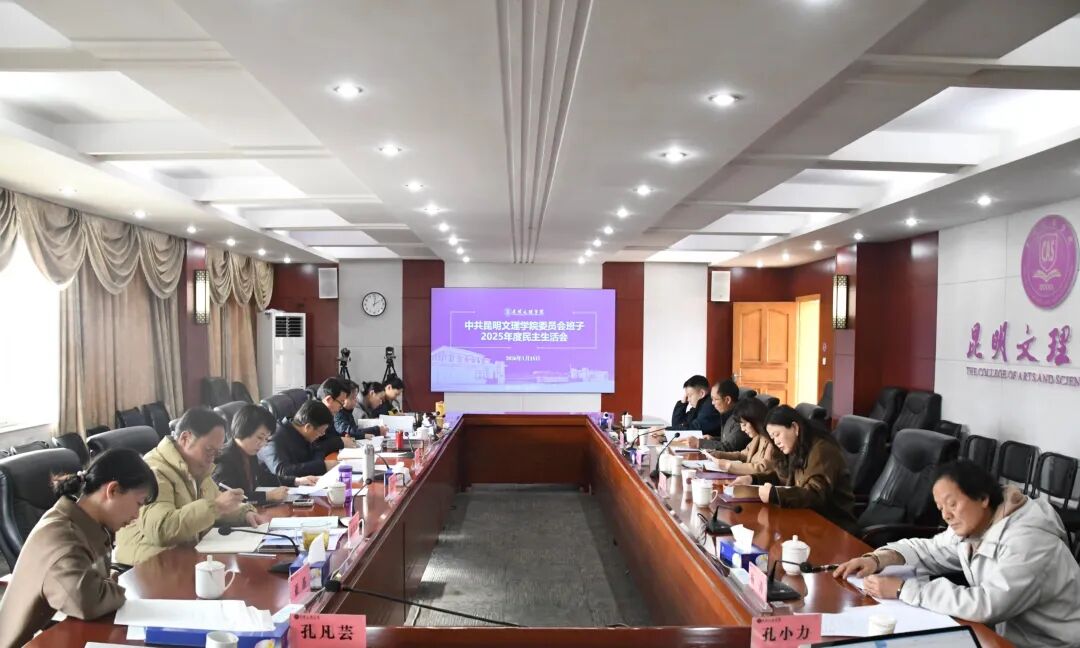 微信图片_2026-01-16_141846_447