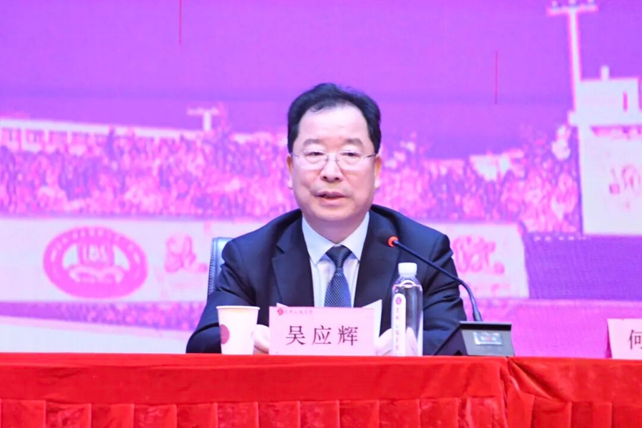 修改好04