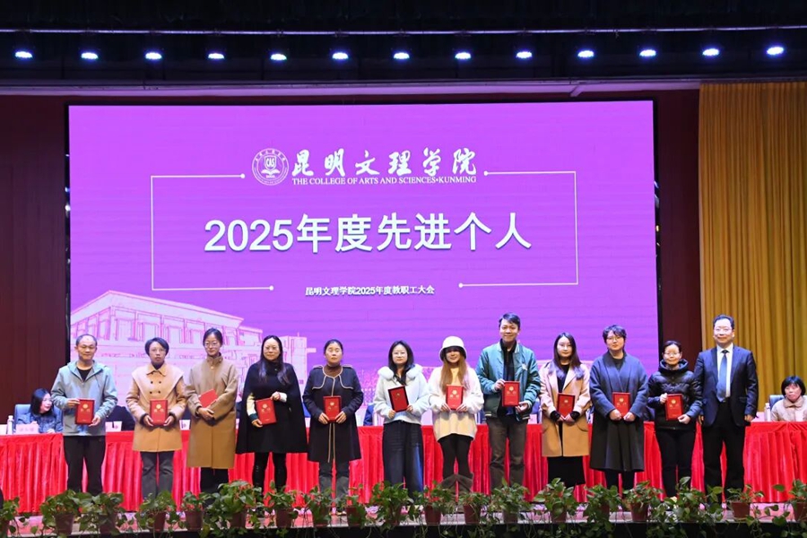修改好10