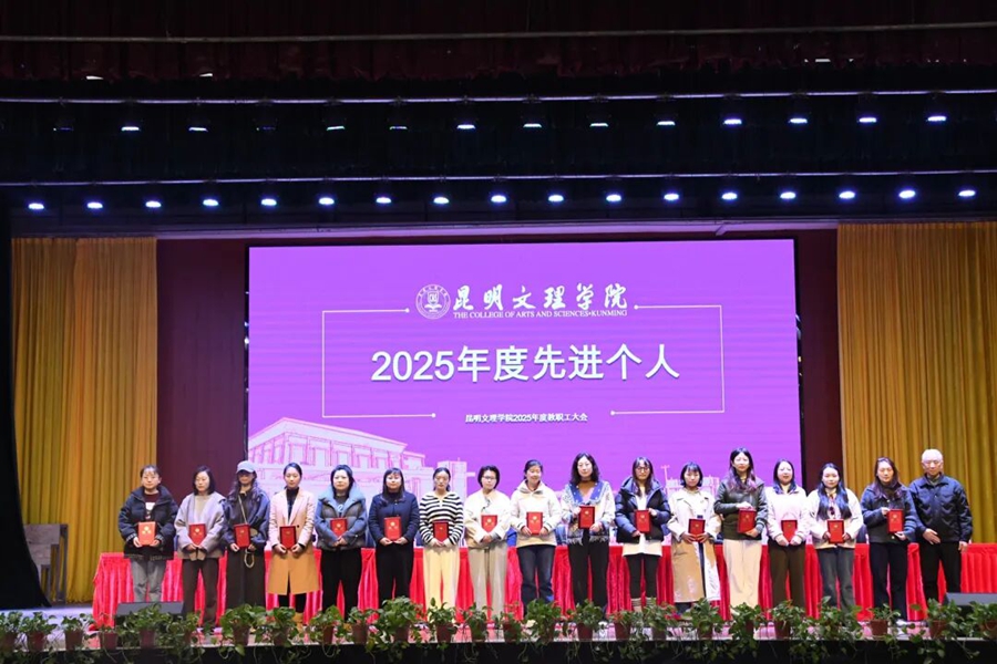 修改好11