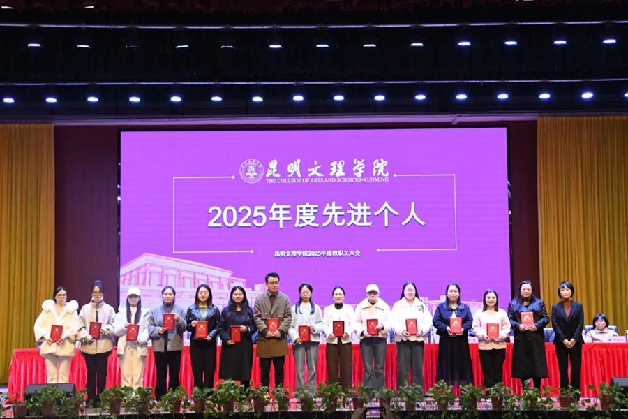 修改好12