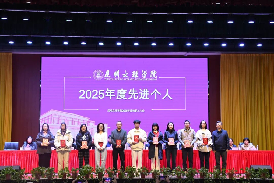 修改好20