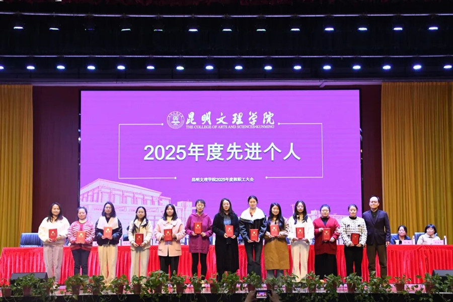 修改好13