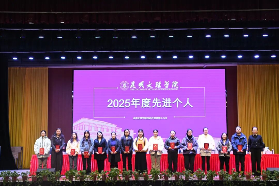 修改好14