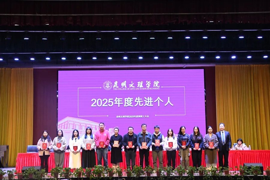 修改好21