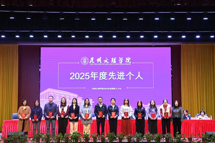 修改好17