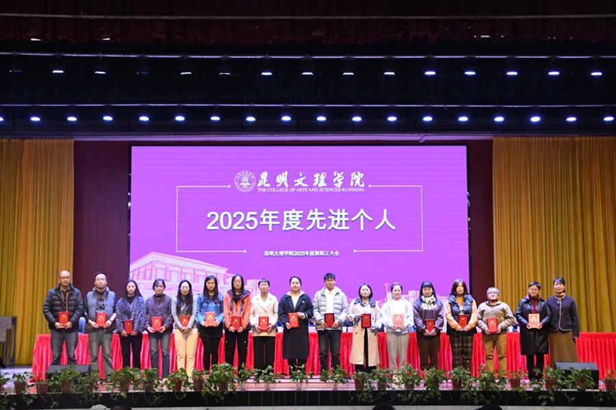 修改好19