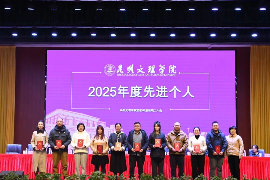 修改好15