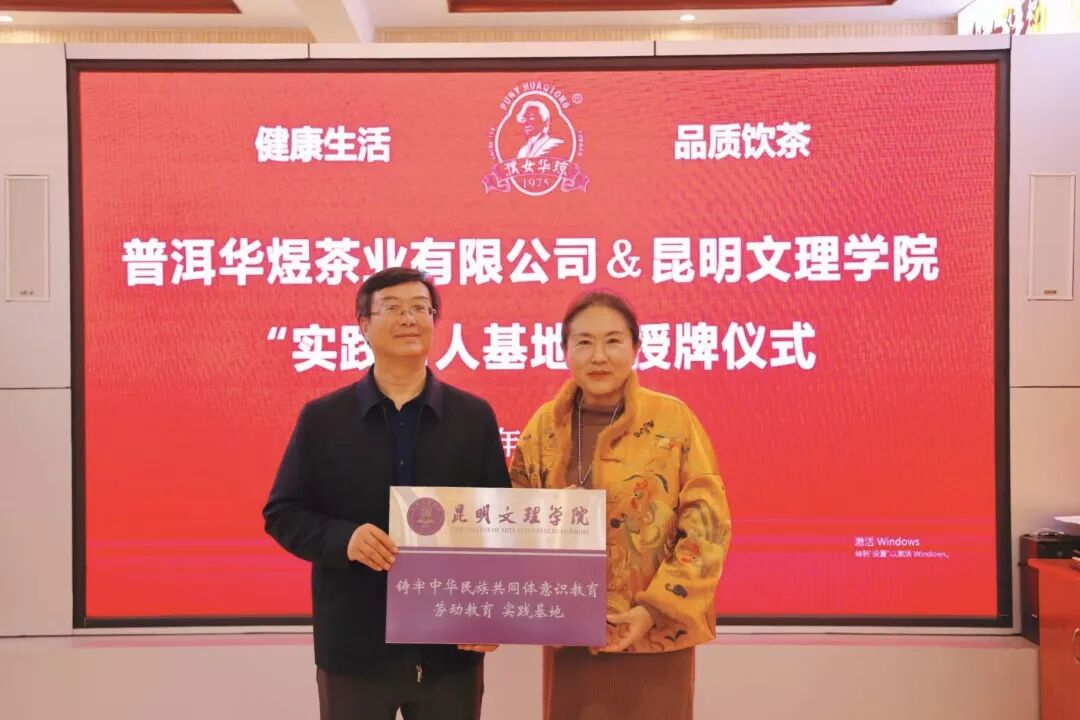 微信图片_2026-01-26_090657_204