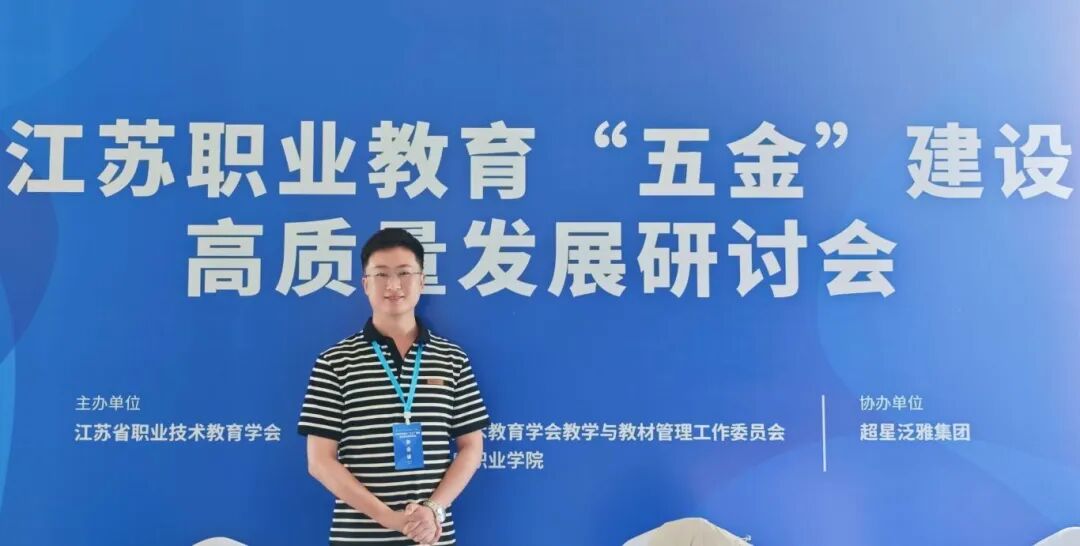 微信图片_2026-01-31_003752_194 微信图片_2026-01-31_003752_194