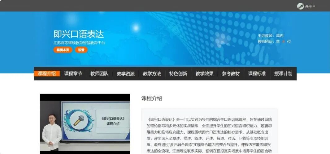 微信图片_2026-01-31_003757_489 微信图片_2026-01-31_003757_489
