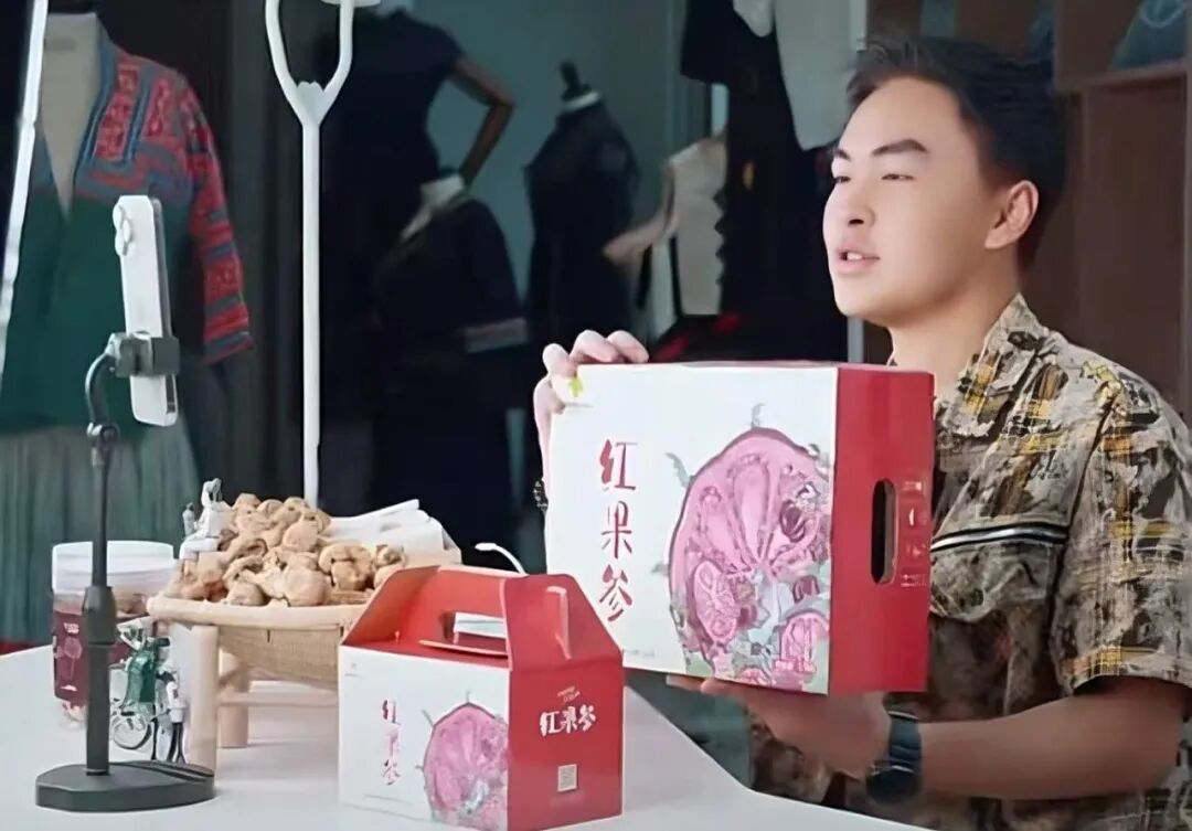 微信图片_2026-02-11_110911_876