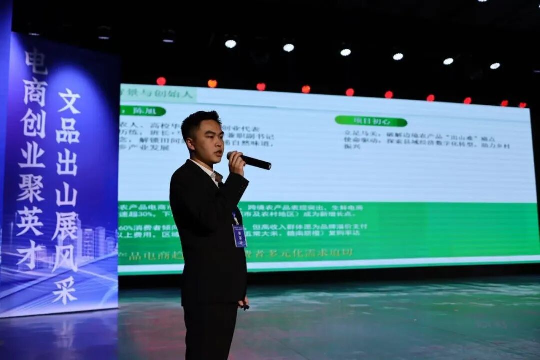 微信图片_2026-02-11_110937_109