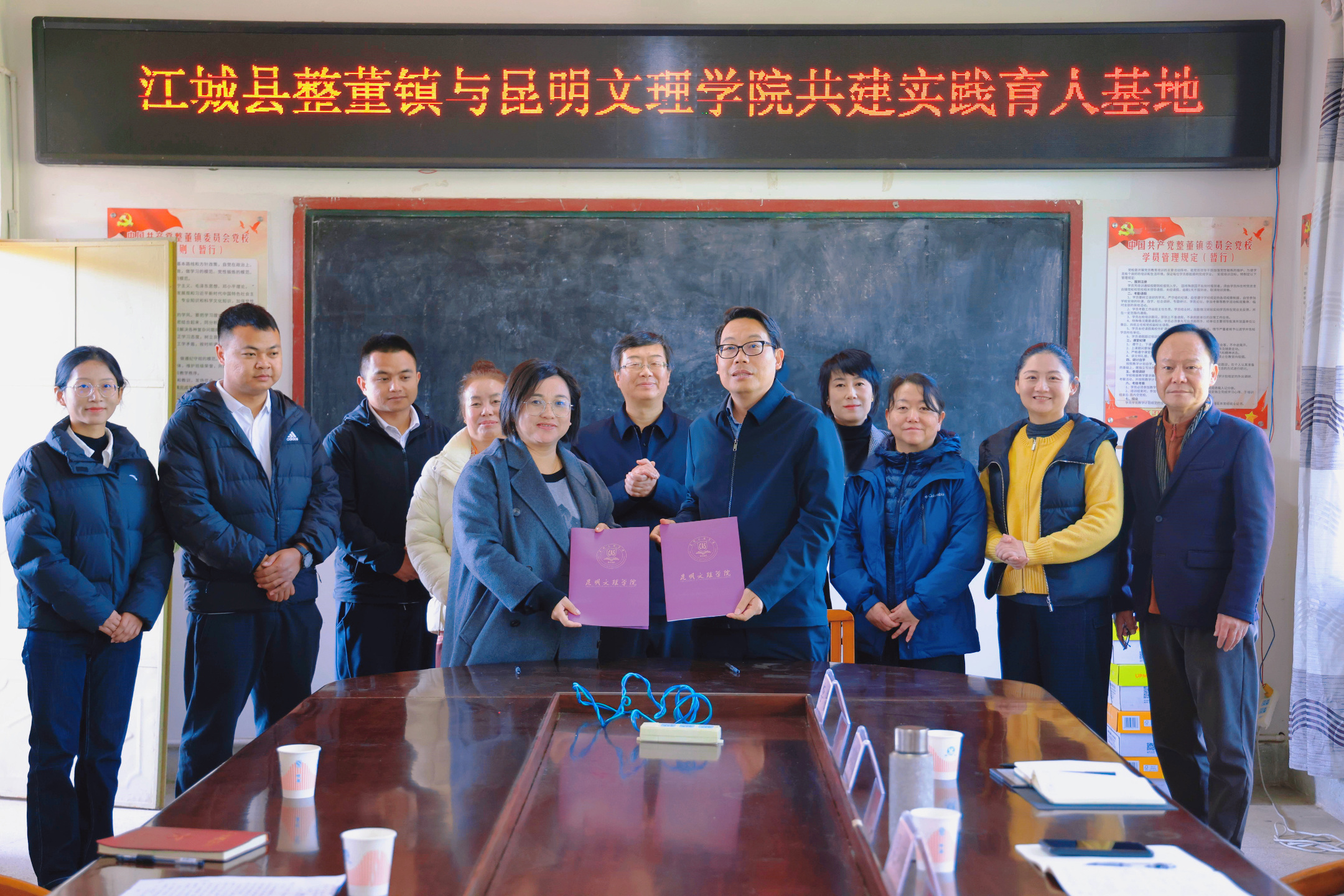 微信图片_2026-02-12_111914_855 微信图片_2026-02-12_111914_855