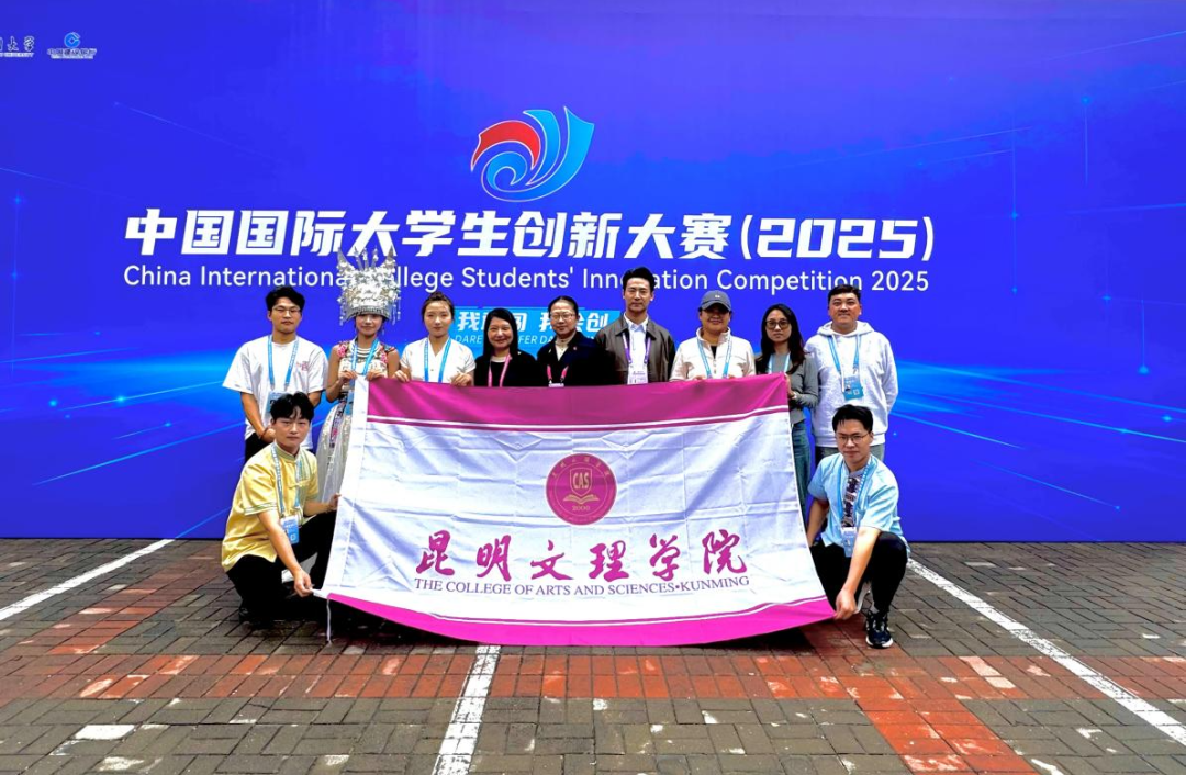 微信图片_20260310173124 微信图片_20260310173124