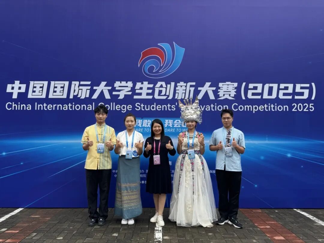 微信图片_20260310173131 微信图片_20260310173131
