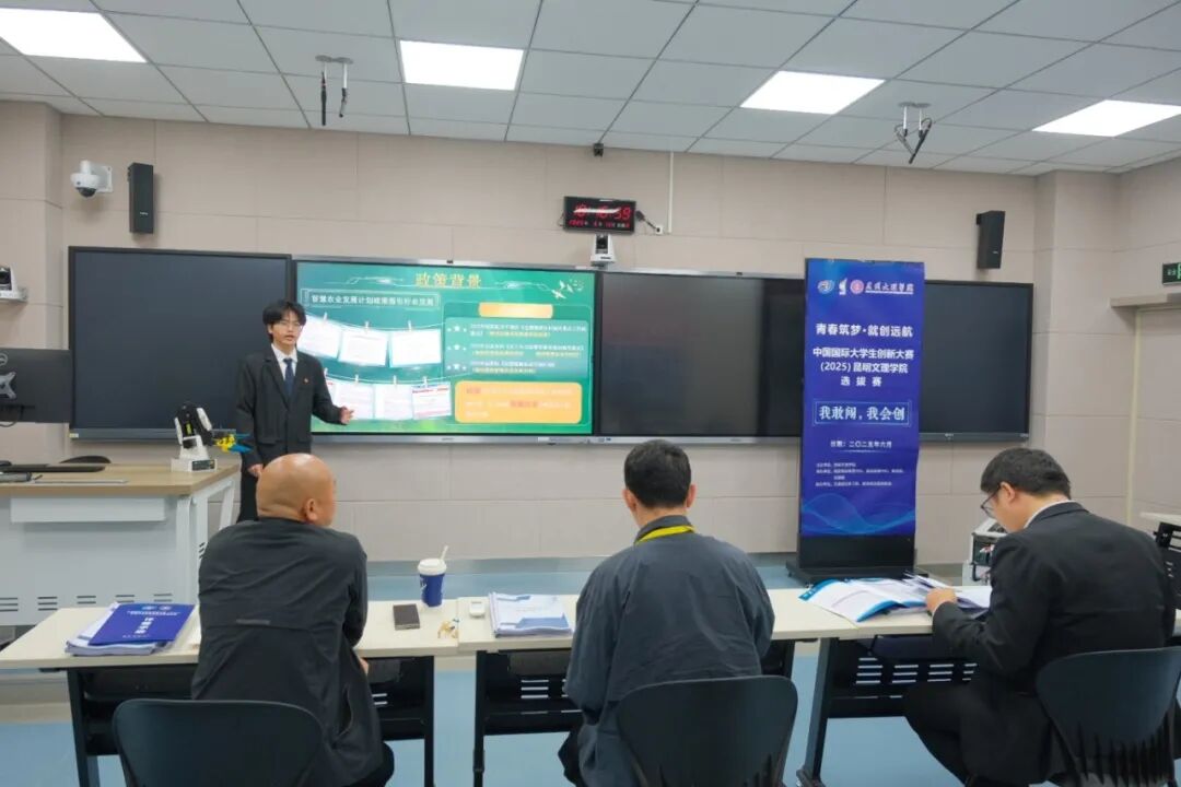 微信图片_20260310173152 微信图片_20260310173152