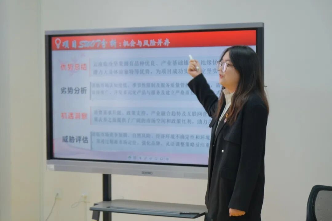 微信图片_20260310173156