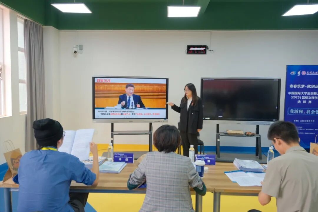 微信图片_20260310173200 微信图片_20260310173200
