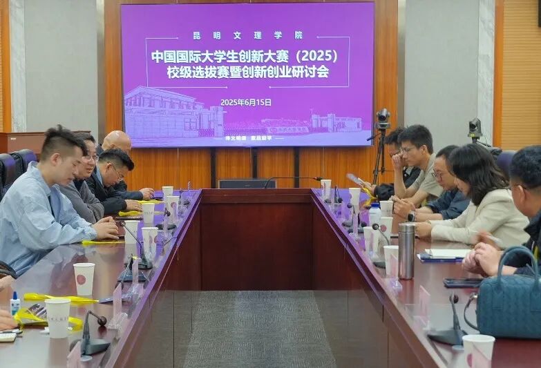 微信图片_20260310173208 微信图片_20260310173208
