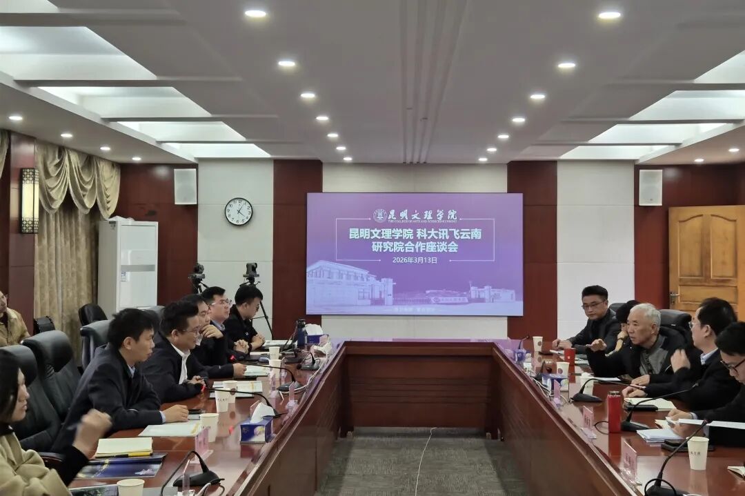 微信图片_2026-03-15_204409_584 微信图片_2026-03-15_204409_584